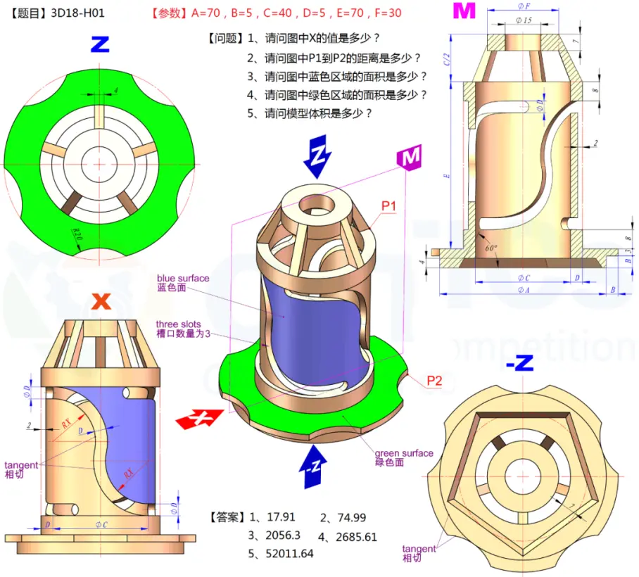 sw模具工具在哪里